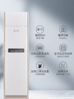 老司机曝光三菱电机GX73VA用后两个月感受？真实感受大揭秘！