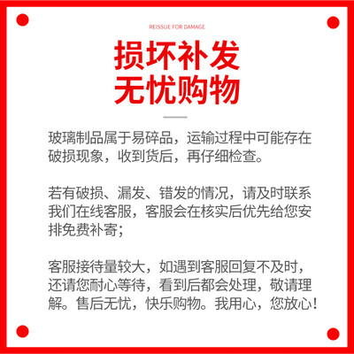 拜杰泡酒瓶怎么样？质量好不好？