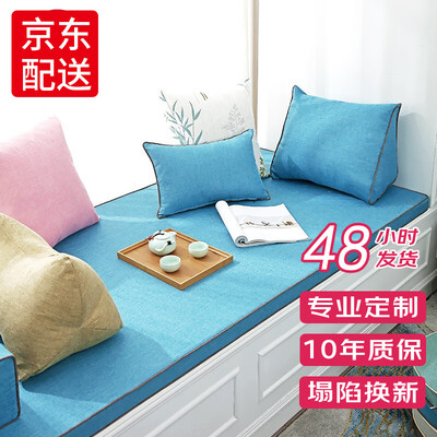 大家体验钟爱一生（CHERISHES LIFE）飘窗垫窗台垫定制高密度海绵垫四季评测划算不？不看不清楚的啦！！