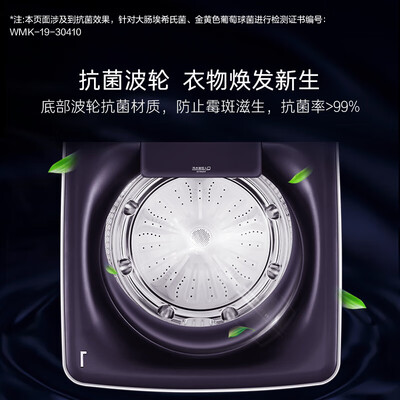 优缺点分析卡萨帝C916 11MWU1真实体验反馈？看看三周真相分享！
