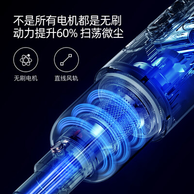 入手必读评测德尔玛VC20Pro质量如何呢？交流二周感受告知！