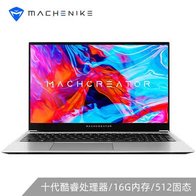 机械师创物者-YOUNG15怎么样?质量好不好?