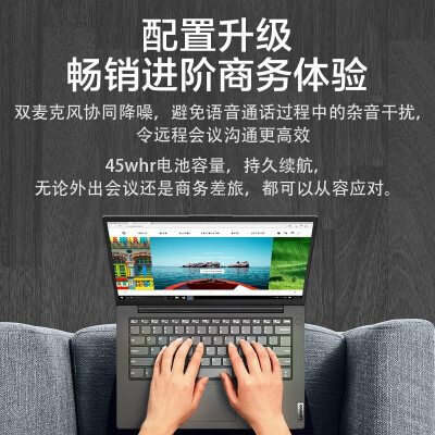 联想笔记本v15和Thinkbook15哪个好？区别大不大？