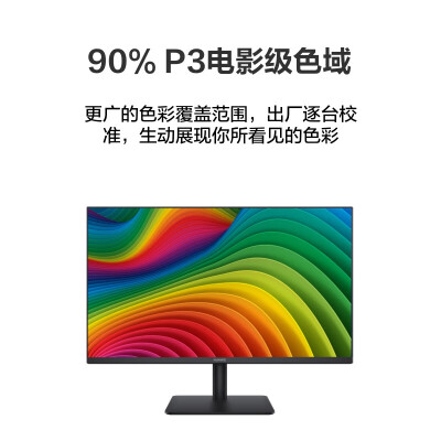 华为SSN-24怎么样？是品牌吗？