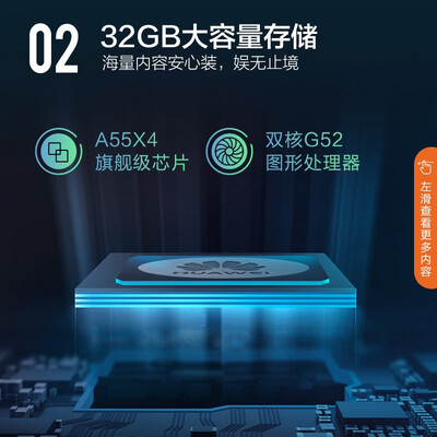 康佳65x5和65g5u哪个好？区别大吗？
