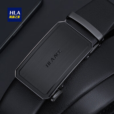 全面解析曝光海澜之家HXAYDA0AXM5001B是不是真的好用?质量揭秘分享必看!!