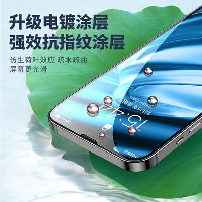 闪魔(SmartDevil)Apple iPhoe 13怎么样?是品牌吗?