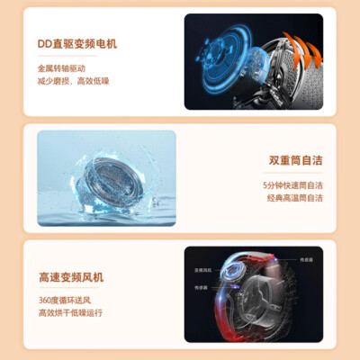小吉V4-XTY怎么样？评价好吗？