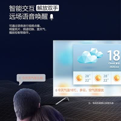 松下TH-55HX600C电视怎么样？质量好不好？