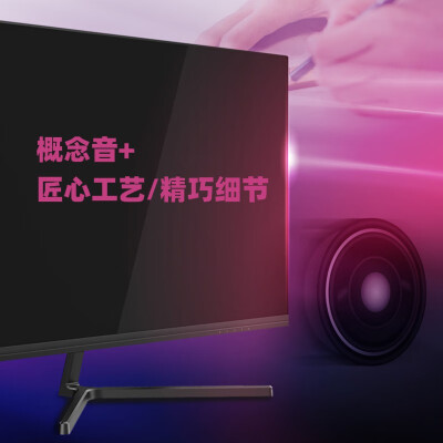 长虹27P820F怎么样？质量好吗？