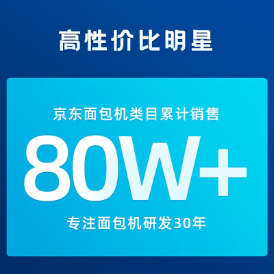 大伙吐槽说说东菱dl-t06a18个菜单都是什么功能？内行真实反馈！