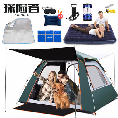 上手吐槽探险者TXZ-2023L使用心得如何？入手二个月经验分享！！