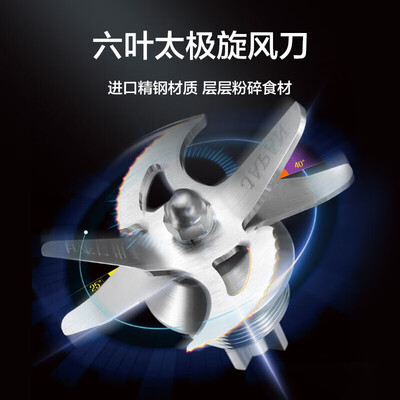 实情解密苏泊尔sp901和sp815有什么区别?只选对的不选贵的 实情解密苏泊尔sp901和sp815有什么区别?只选对的不选贵的