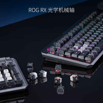 rog龙骑士2和游侠哪款好-rog龙骑士2和游侠哪款更值得入手_http://www.meifudie.com_好物_第5张