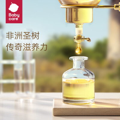 babycareBC2012065评测入手好不好_http://www.meifudie.com_好物_第3张