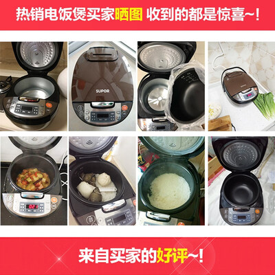 【开箱解读】苏泊尔829d和829e和829f区别怎么选？对比哪款性价比更高