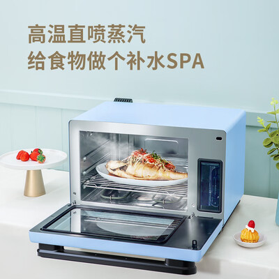 凯度蒸烤一体机怎么样？值得入手吗？