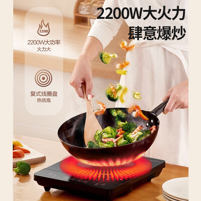 经验解析美的rt2140和wk2102t买哪个？良心点评配置区别