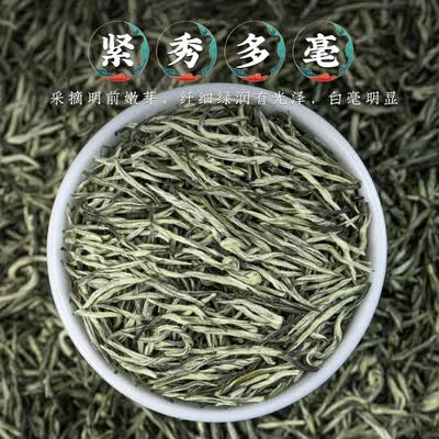 福茗源绿茶怎么样？值得入手吗？