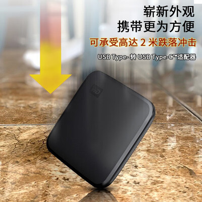西部数据（WD）WDBAGF5000AGD入手超值的吗_http://www.meifudie.com_好物_第3张