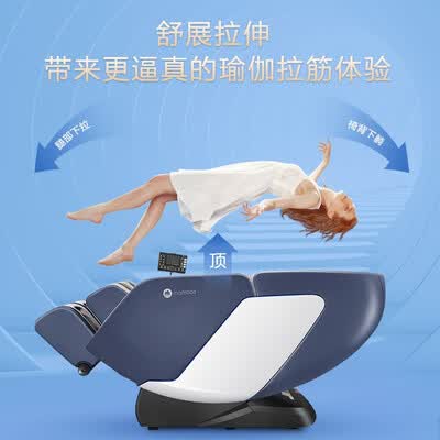 摩摩哒（momoda）M810怎么样？是品牌吗？