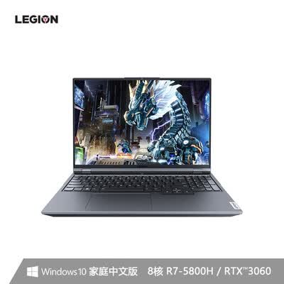 联想拯救者R9000P 2021怎么样？评价如何？