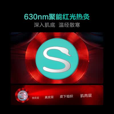 skgg7-1怎么样?评测好吗?