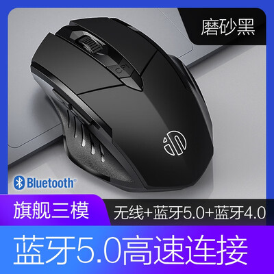 达人爆料英菲克pm6bs与pm6区别哪款更好？谁是性价比之王