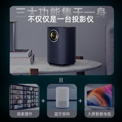 康佳H6投影仪怎么样？质量靠谱吗？