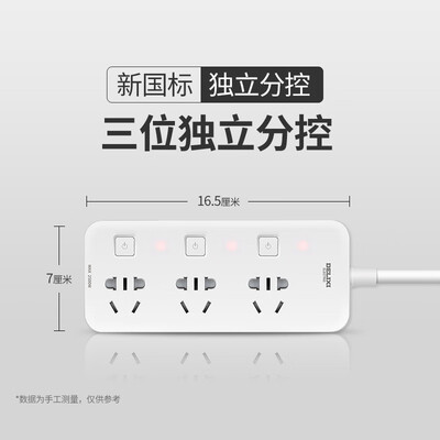 用后实情讲解德力西dz47s与deb9区别哪个好？谁是性价比之王
