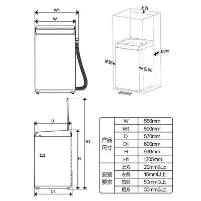 海尔XQB100-BZ506怎么样？质量靠谱吗？