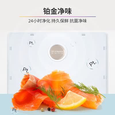 华凌BCD-503WKPZH怎么样？性价比高吗？