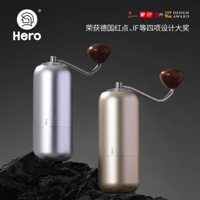 heros07磨豆機怎么樣