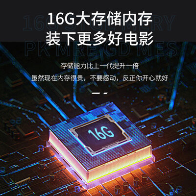 微影Q9怎么样？质量如何？