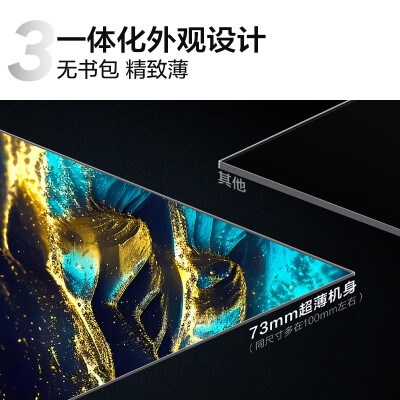 tcl85q6h和t7h哪个好？区别是什么？