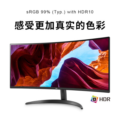 LG34WR50QC-B怎么样？有谁用过？