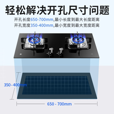 如何区别樱花jzt-a44与JZT-A55 哪款好用，重要提醒分析？