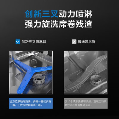 老板WB751怎么样？评测好吗？