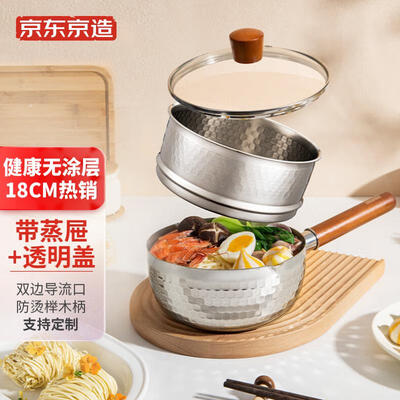 使用评测京东京造GDCS-002值不值呢？深度揭秘剖析！！