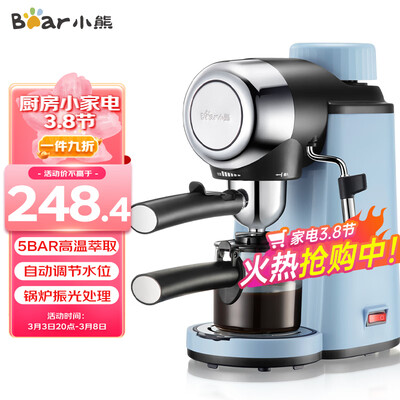 测评体验感受小熊KFJ-A02N1口碑如何？吐槽三星期感受分享！！