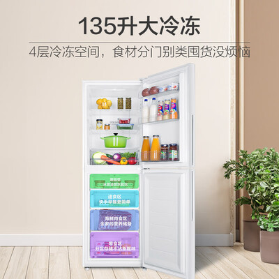 大家爆料海尔308升口碑评分如何？立马分享感受！