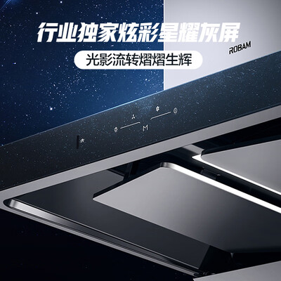 老板65D1+57B2T怎么样？质量好不好？