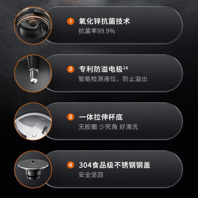 九阳L18-P771家用破壁机怎么样？质量靠谱吗？
