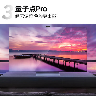 TCL灵悉C12怎么样？质量好不好？
