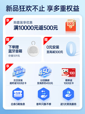 使用解密日立C-H/FH12PHAPC值得入手吗？大家真实看法曝光。！