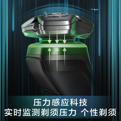 剃须刀飞利浦S9932／20怎么样？性价比高吗？