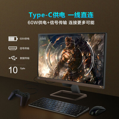 口碑剖析实情明基ew2780u与明基pd2720u对比？哪个更合适