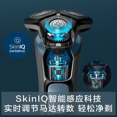 飞利浦SU5999／07剃须刀怎么样？是品牌吗？