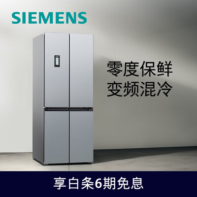 看看说说西门子KM46FA09TI用后真实反馈？评测一星期真相分享！