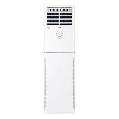 海尔（Haier）KFR-50LW02XDD83怎么样？有谁用过？